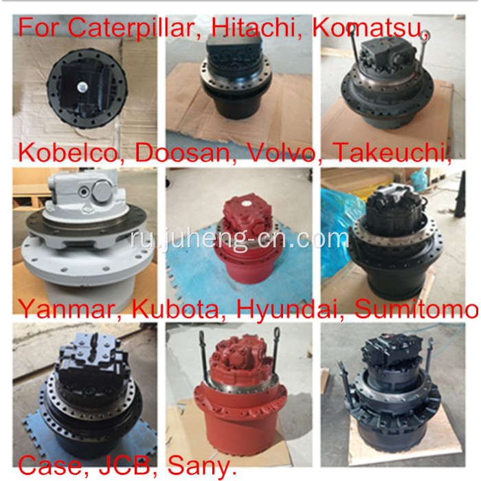 194-6469 303 Travel Motor 303cr Final Drive